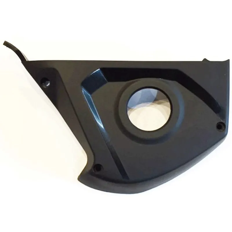 Specialized S189900007 MSC MY18 Levo Carbon Non Drive Side Cover