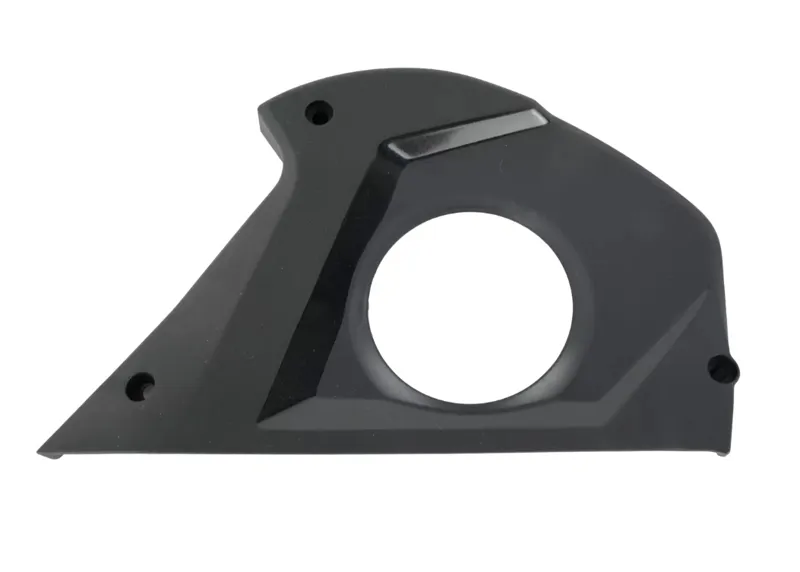 Specialized s189900004 Levo Gen 1 Carbon Frame DS Motor Cover XL