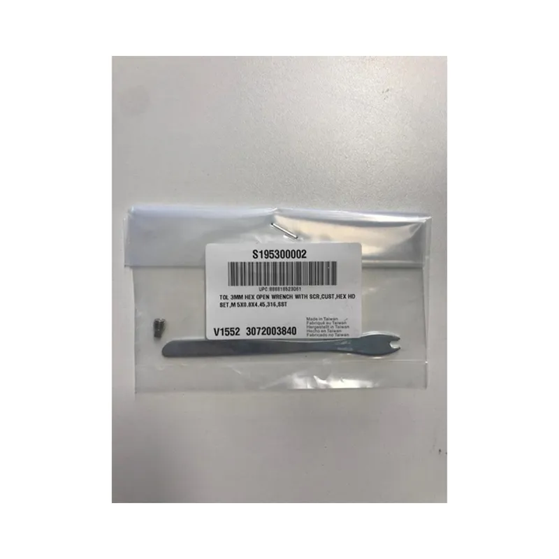 Specialized S195300002 2mm Hex Open Wrench with SCR Cust Hex HD Set