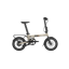 UTO Morning Pro16 Folding Electric Bike - Taupe