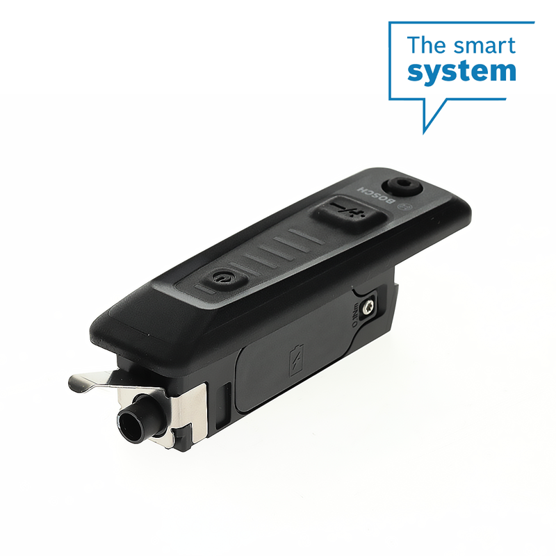 Bosch System Controller BRC3100-2