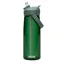 Camelbak Thrive Flip Straw 750ml Water Bottle - Forest Green