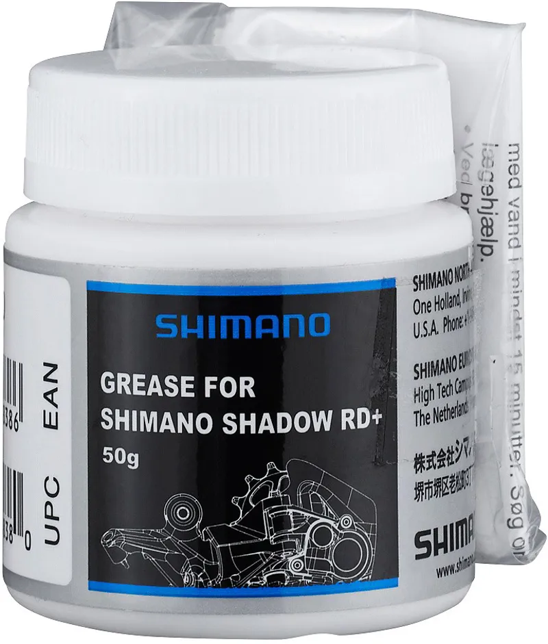 Shimano Grease for Shadow Plus Rear Derailleur 50g