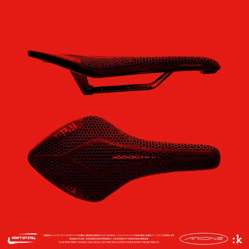 Fizik Arione R3 Adaptive Road Cycling Saddle - Black-8