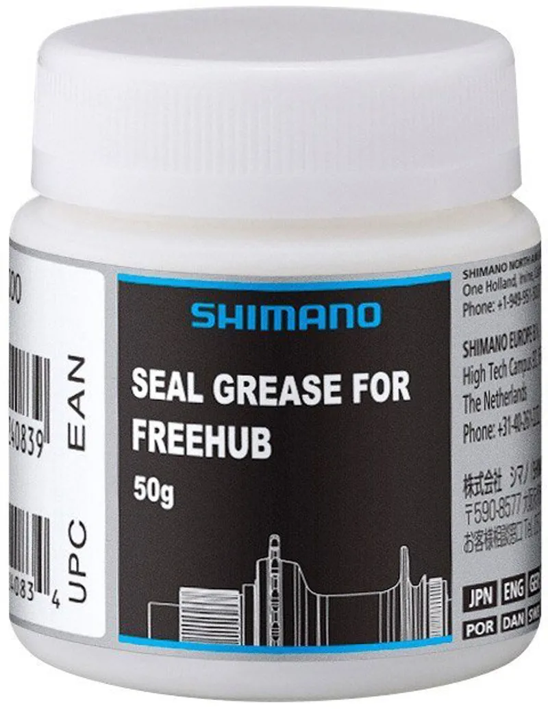 Shimano Seal Grease for Micro Spline Freehub 50g