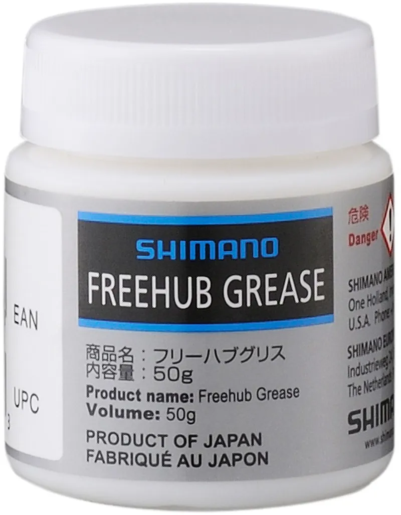 Shimano Special Grease for Pawl-Type Bicycle Freehub Bodies 50g